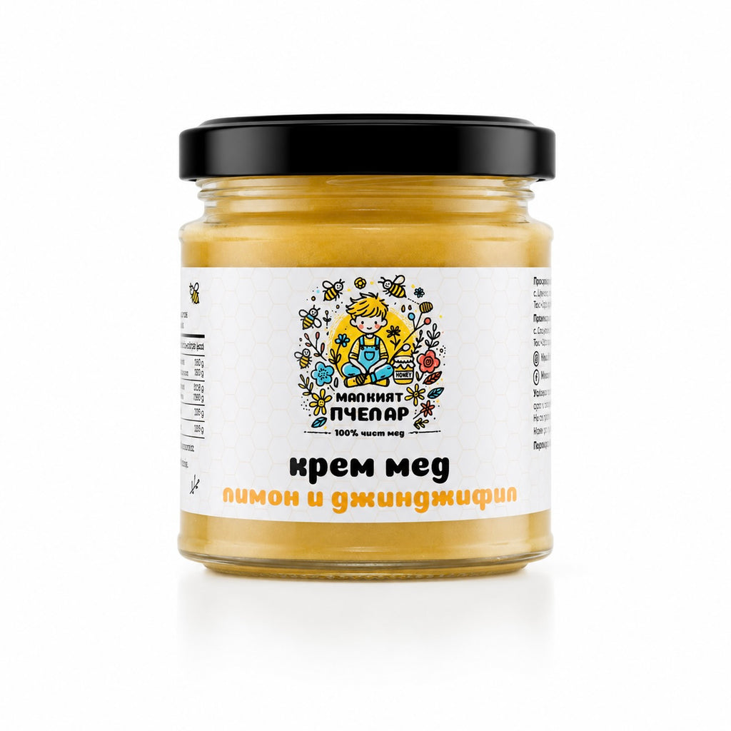 Крем мед Лимон и Джинджифил